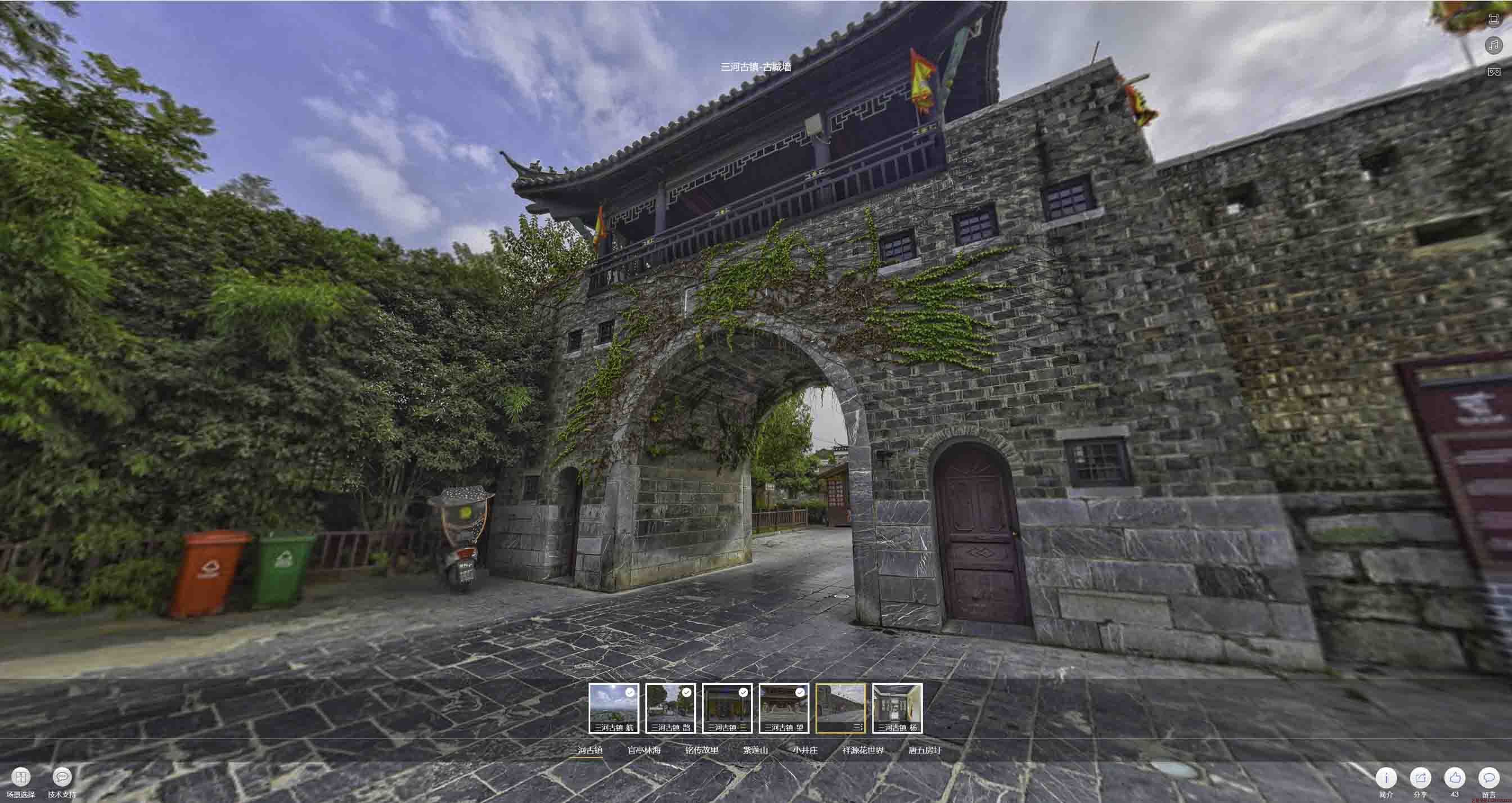 苏尼特右全景拍摄技巧：捕捉完美全景图像在手绘地图中的创意应用